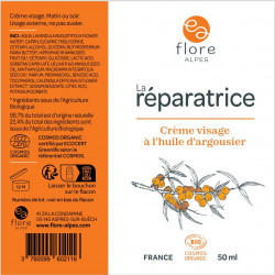 Crème réparatrice à l'huile d'argousier BIO - COSMOS ORGANIC