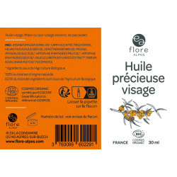 HUILE PRECIEUSE VISAGE BIO